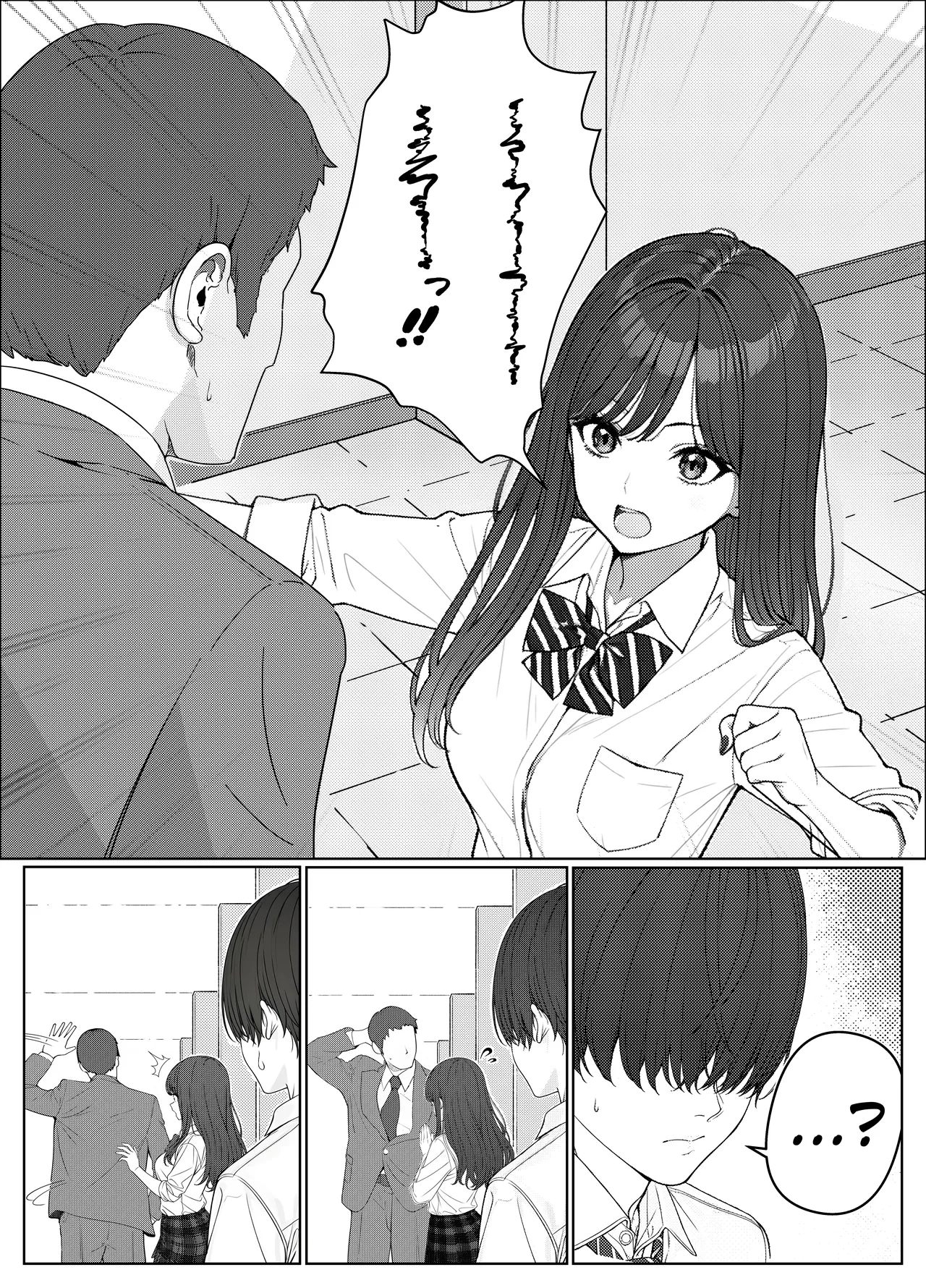Hentai Manga Comic-I Helped a Hot Girl Pass Her Exams, and Then...-Read-5